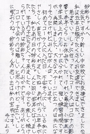 作品の画像