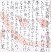 銅賞　今中　菜々南