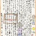 銅賞　前山　聖奈