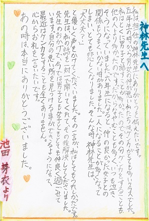 作品の画像