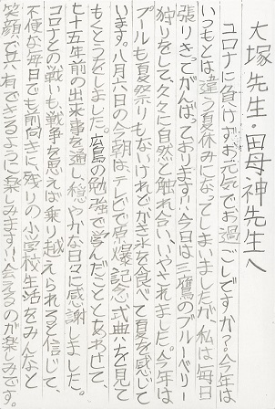 作品の画像