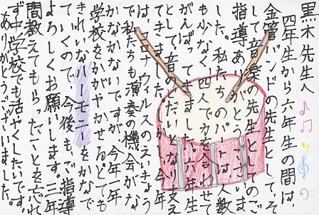 作品の画像