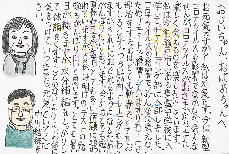 作品の画像