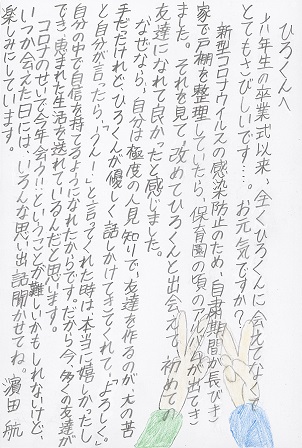 作品の画像