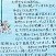 銅賞　遠藤　和奏