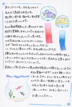 作品の画像