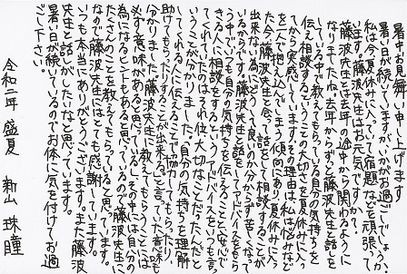 作品の画像