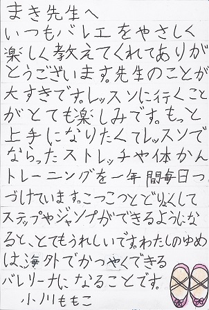 作品の画像