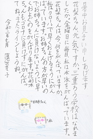作品の画像