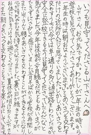 作品の画像