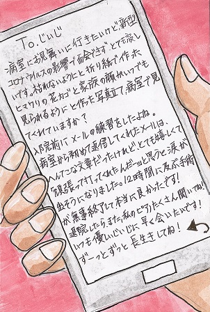 作品の画像