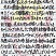 暑中見舞い賞　関根　大河