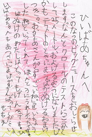 作品の画像