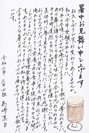 作品の画像
