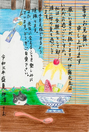 作品の画像