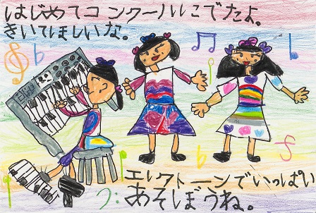 作品の画像