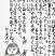 佳作　舩野　紗衣