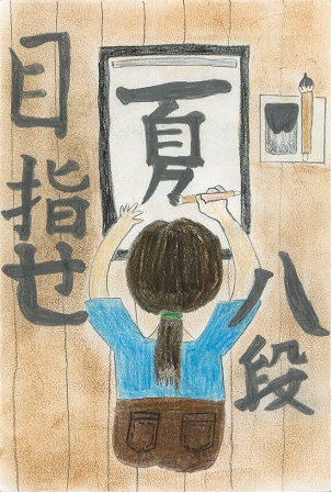 作品の画像