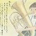 銀賞　近藤　優凪