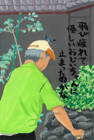 作品の画像