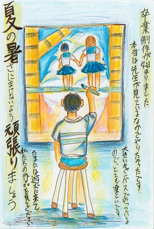 作品の画像