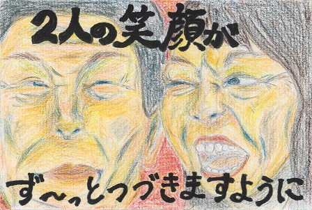 作品の画像