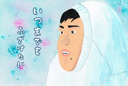 作品の画像