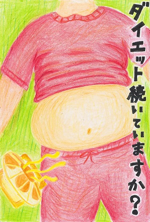 作品の画像