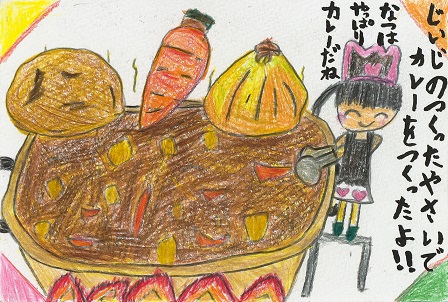 作品の画像