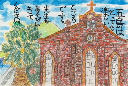 作品の画像