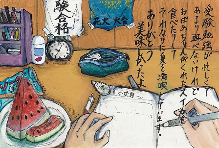 作品の画像