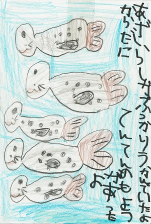 作品の画像