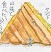 金賞　廣内　二音