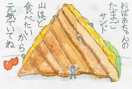 作品の画像