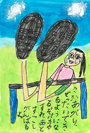 作品の画像