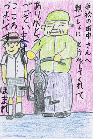 作品の画像