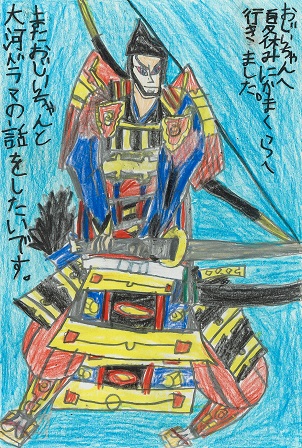 作品の画像