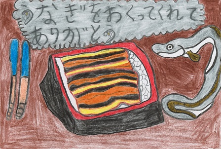 作品の画像