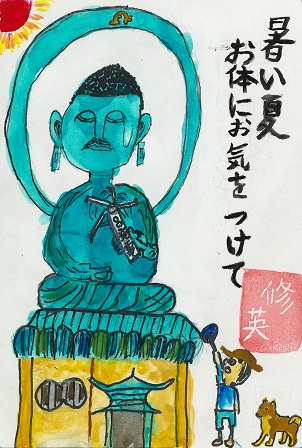 作品の画像