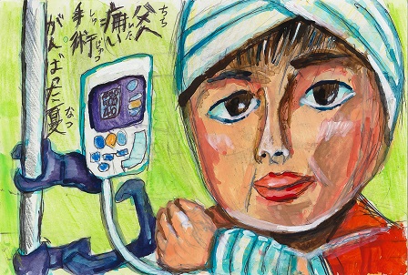 作品の画像