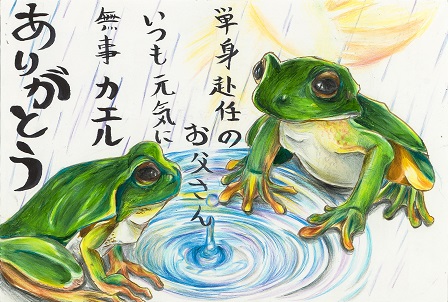作品の画像