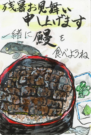 作品の画像