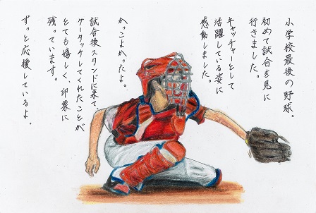 作品の画像