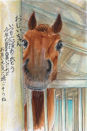 作品の画像