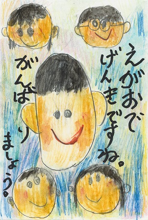 作品の画像