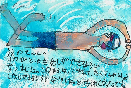 作品の画像