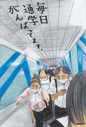 作品の画像