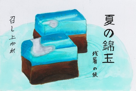 作品の画像