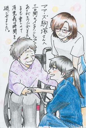 作品の画像