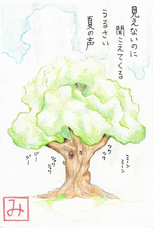 作品の画像